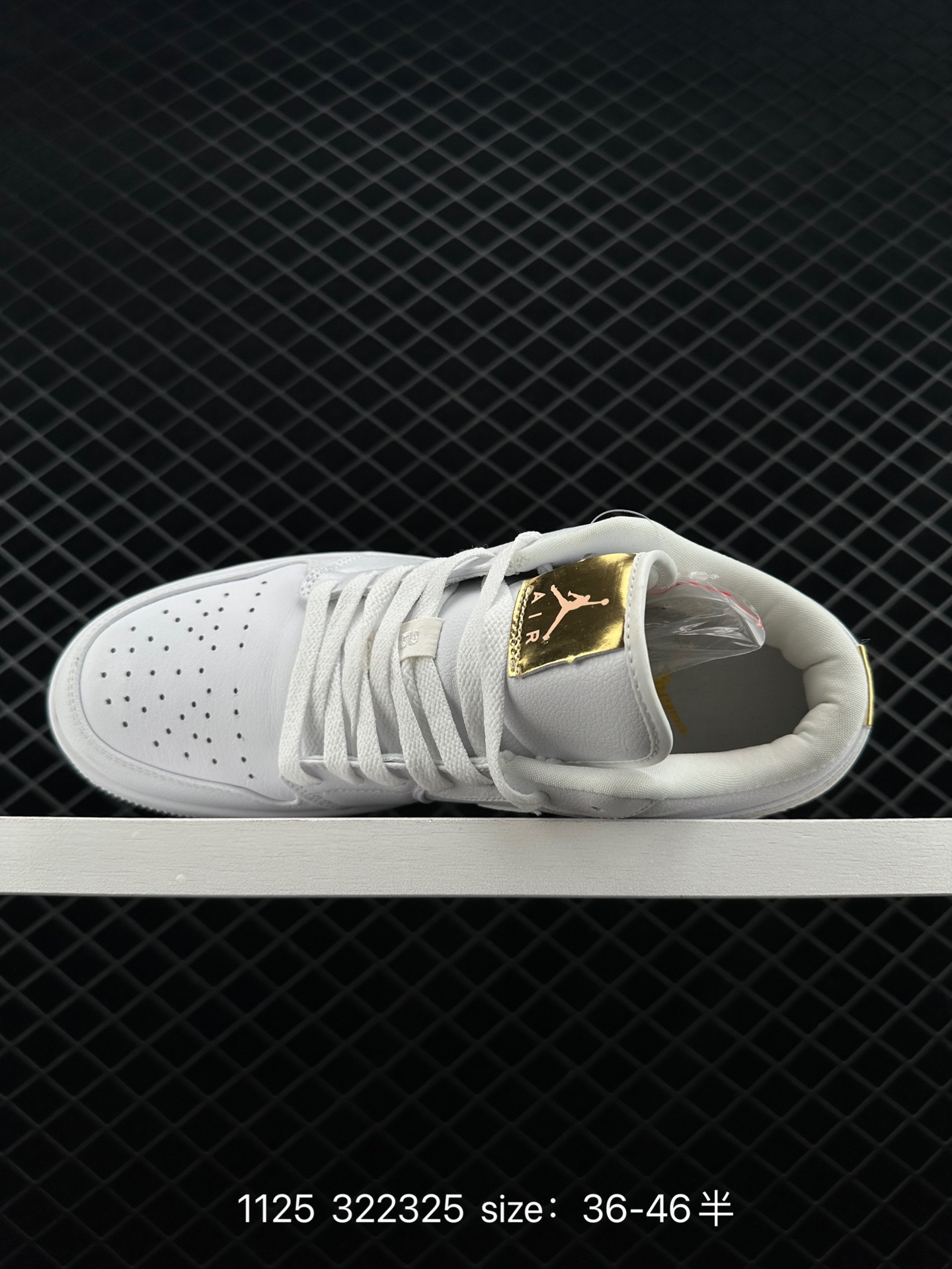 Nike Air Jordan 1 Mid”Green Yellow“